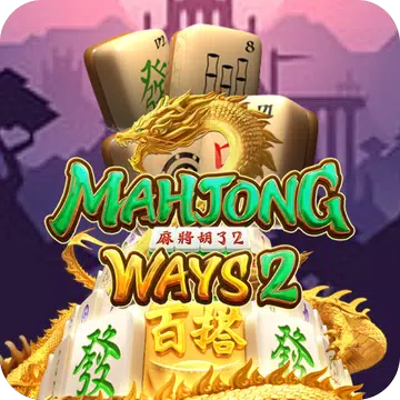 Demo Mahjong 2 APK Demo Mahjong 2 APK APK