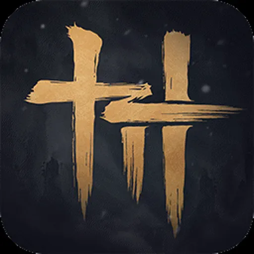 Where Winds Meet APK APK